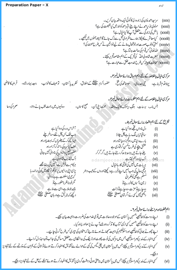 download advances in immunology download advances in