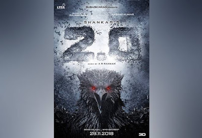 2.0-tamil movie
