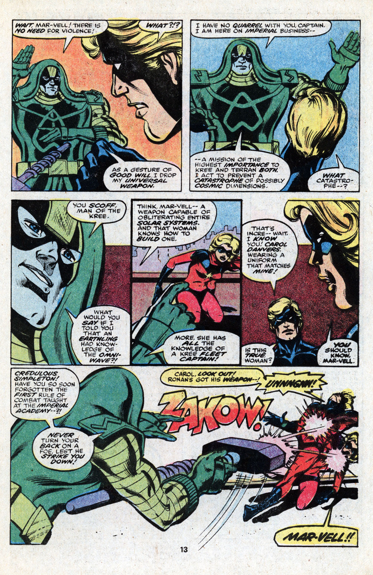 Ms. Marvel (1977) issue 19 - Page 15