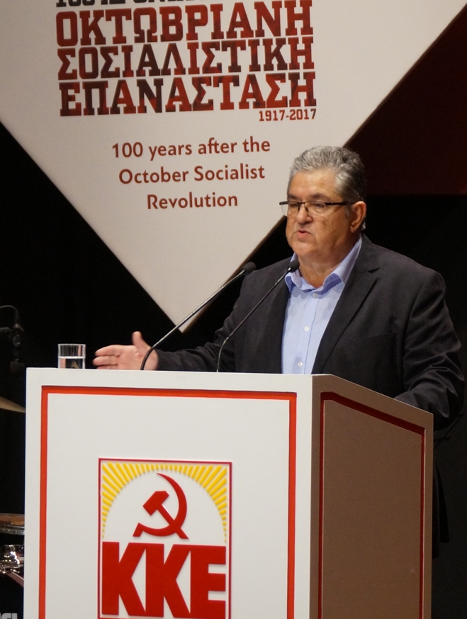 Private Revolution World Party Rar