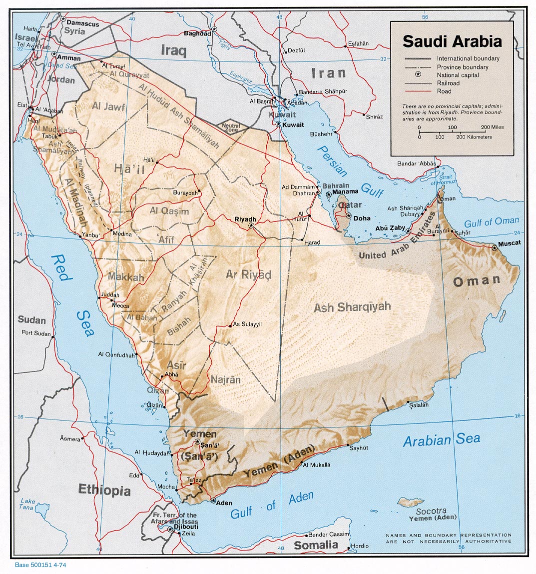 SAUDI ARABIA - GEOGRAPHICAL MAPS OF SAUDI ARABIA
