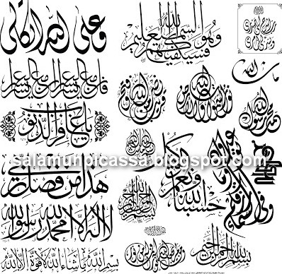 Download Yasin Bahasa Indonesia Versi Cdr Download Yasin Bahasa Indonesia Versi Cdr
