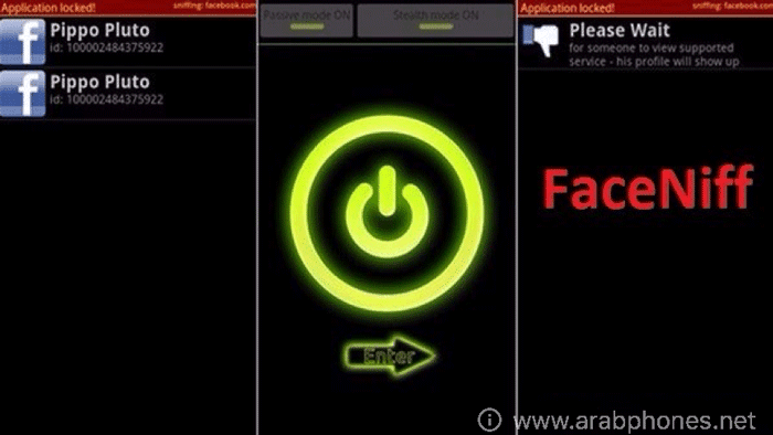 شرح وتحميل تطبيق faceniff لاختراق حسابات فيسبوك