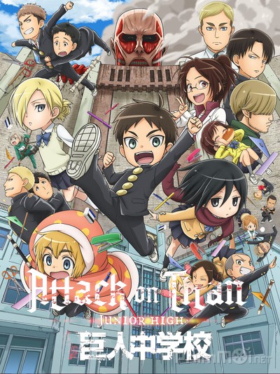 Diễn viên và giải thưởng phim Attack on Titan: Junior High