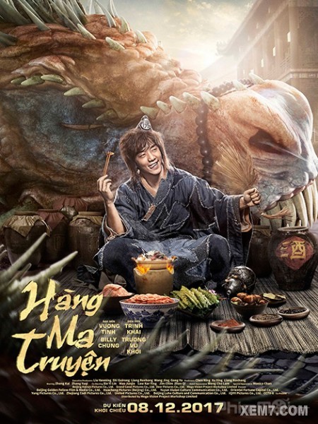 Hàng Ma Truyện