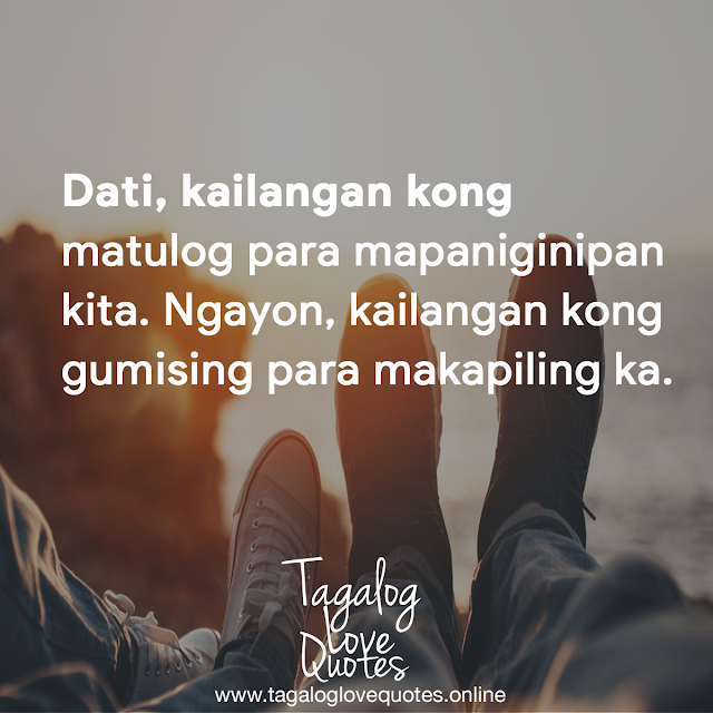 Dati, kailangan kong