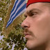 28η Οκτωβρίου: Ο τσολιάς της στρατιωτικής παρέλασης που «γονάτισε» το διαδίκτυο (photo)