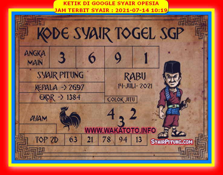 Syair Togel Sgp 14 Juli 2021 Forum Syair Asiktoto Syair Togel Sgp 14 Juli 2021 Forum Syair Asiktoto