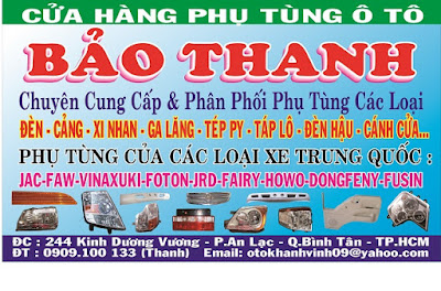 Cửa hàng bán phụ tùng xe ôtô tải Foton Thaco - Vinaxuki - Fusin - Dongfeng - Jac