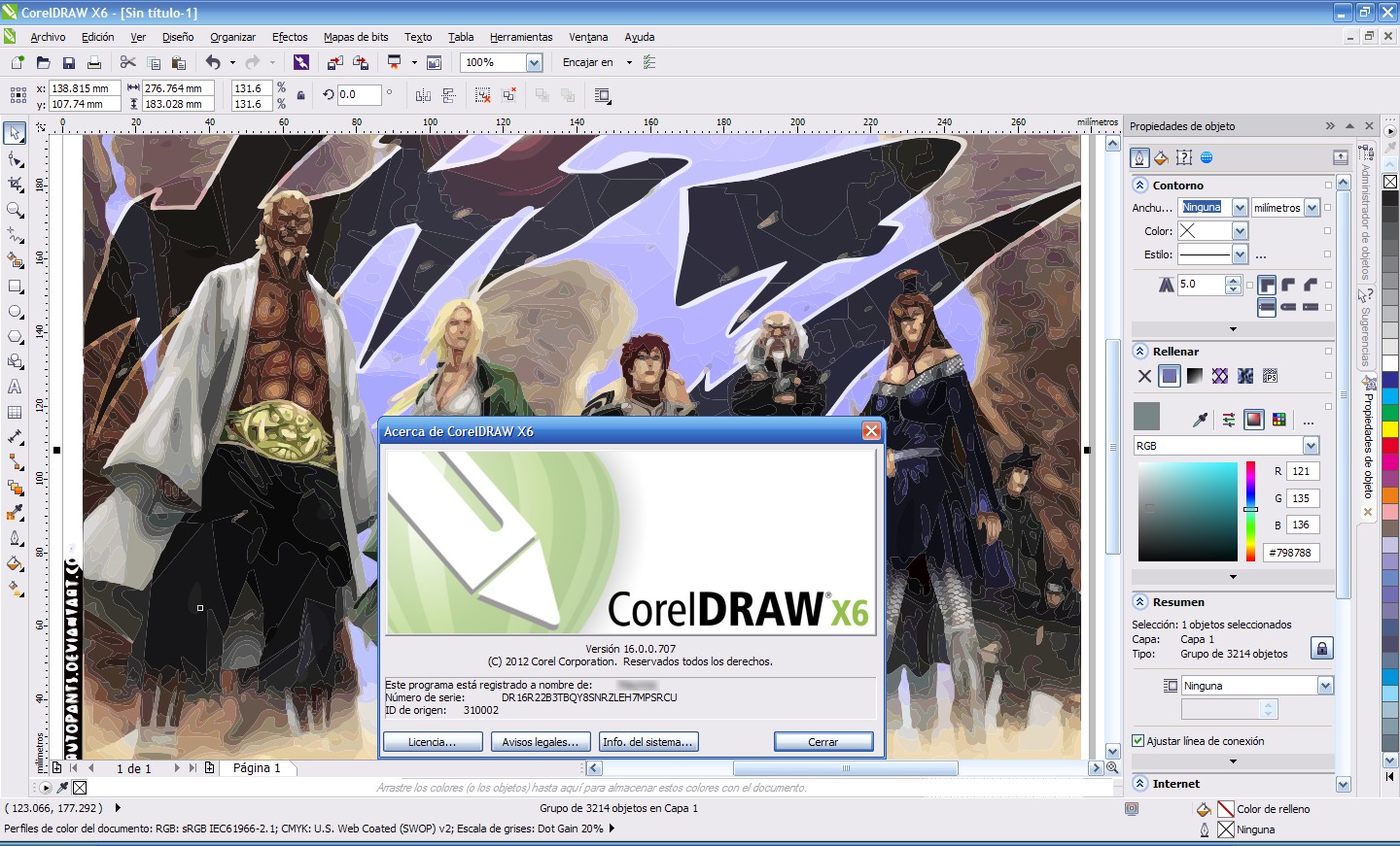 Coreldraw graphics suite. графический редактор корел. Coreldraw картинки. графический редактор coreldraw. отразить объект в coreldraw.