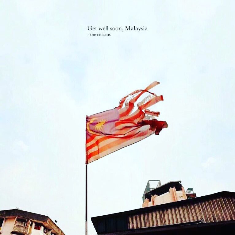 Harizaizatmahyudin Get Well Soon Malaysia