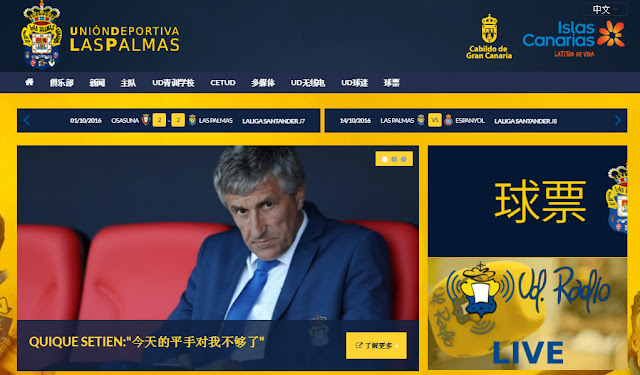 La estrategia de Las Palmas pasa por China