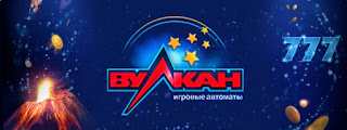 http russian vulcan com http russian vulcan com