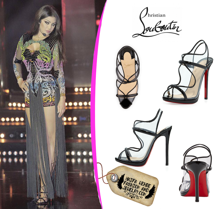 haifa wehbe fashion and jewelry haifa wehbe wearing christian