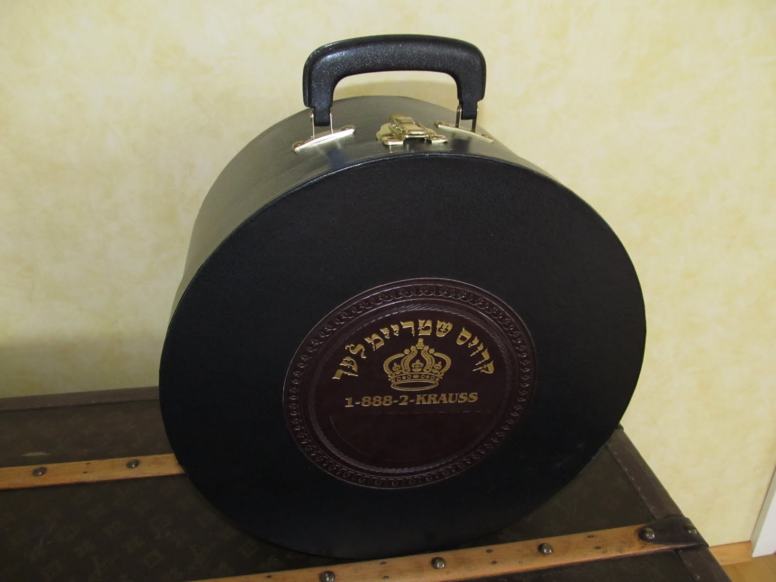 The Philippi Collection The Shtreimel שטריימל