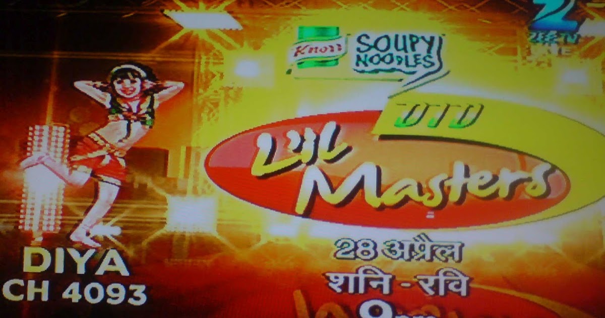Did Lil Master Season 2 Video Download Did little master season 2 download - ticketsenas