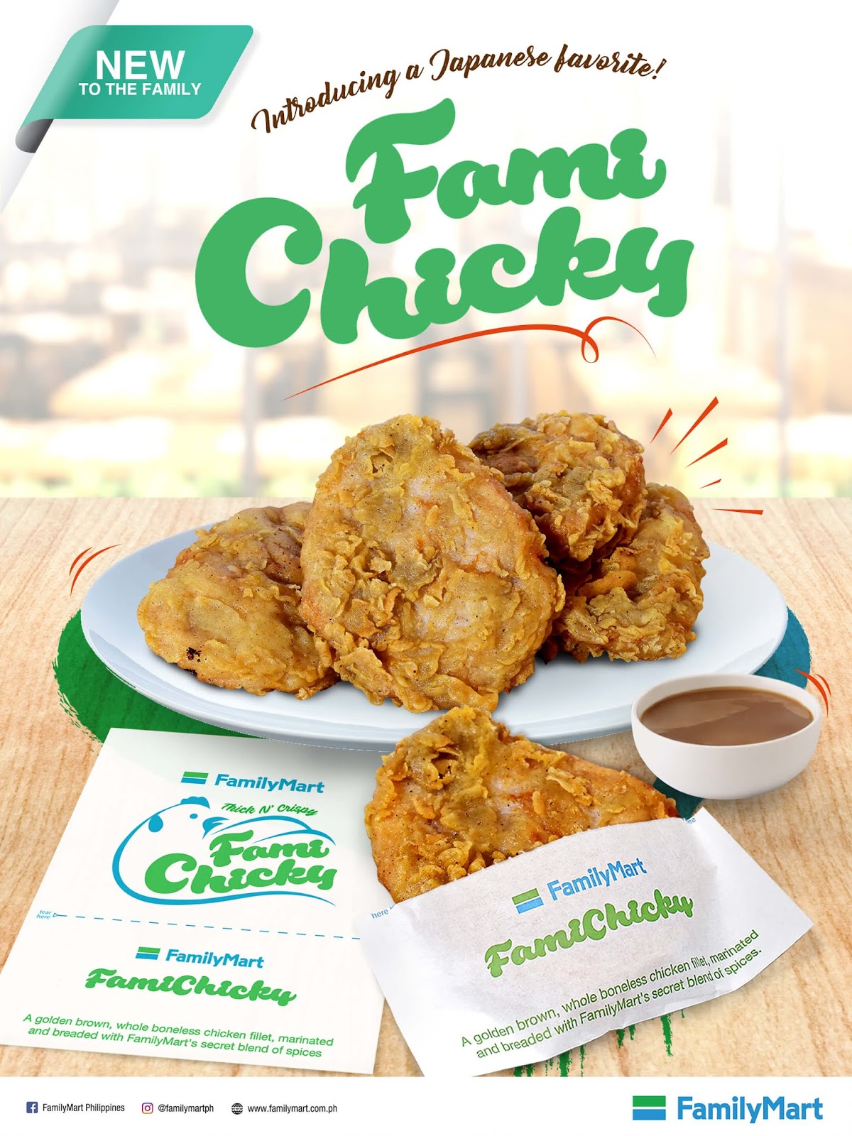 FamilyMart opens new flagship store at Clark Global City - Benteuno.com FamilyMart opens new flagship store at Clark Global City - Benteuno.com