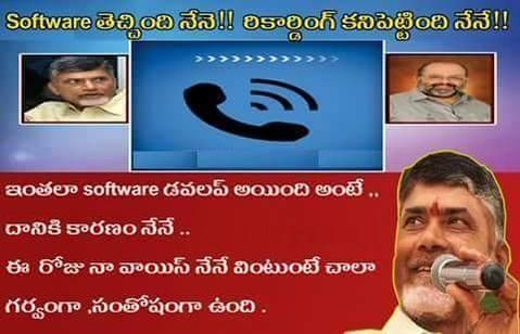 chandrababu naidu vote for note కోసం చిత్ర ఫలితం