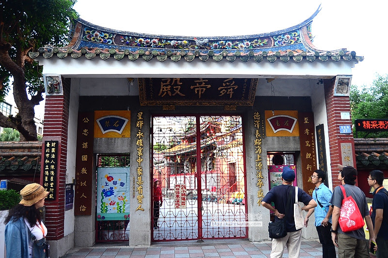 datong2 19 - 加彩皮革