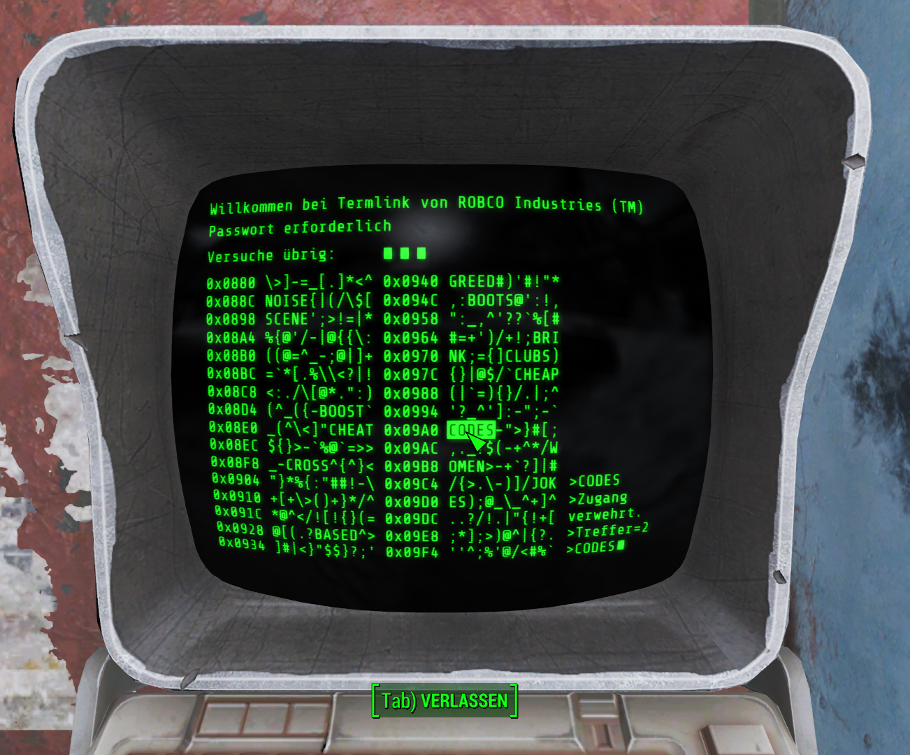 Fallout 4 terminal hacking фото 1