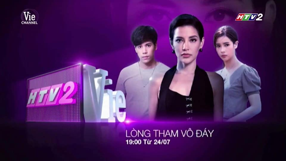 Lòng Tham Vô Đáy - HTV2 (2021)