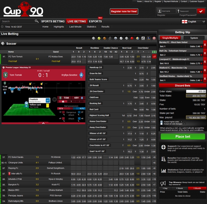 Cup90 Live Betting Cup90 Live Betting Screen