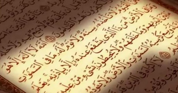 Ayat Kursi Berada Di Surah Berapa dan Nomor Berapa dalam Al-Quran