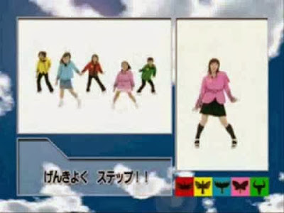 Magiranger - Magical Sisters Dance