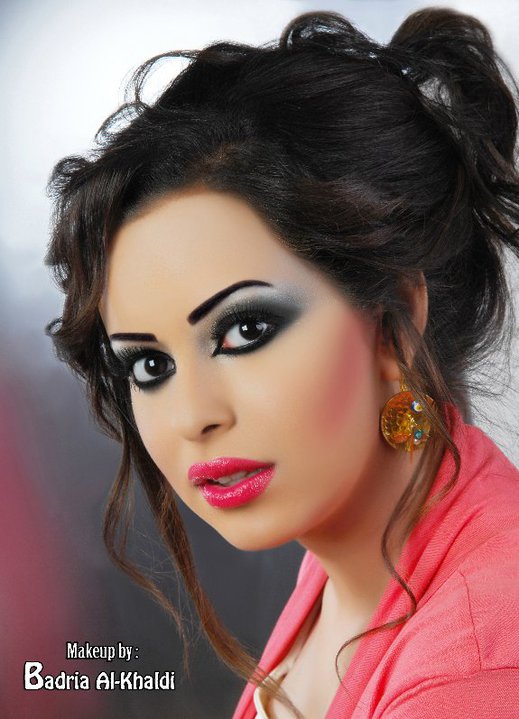 * خليجية *: Pure Khaleeji Make-up CATALOGUE