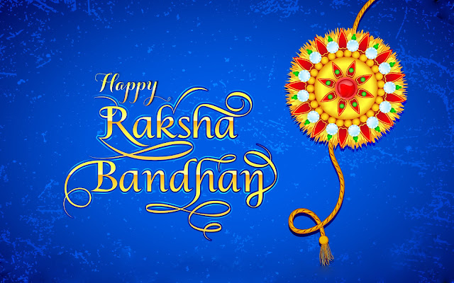  Happy Raksha Bandhan 2017 Wishes