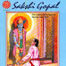 Story of Sakshi Gopala - The Witness to the Wedding