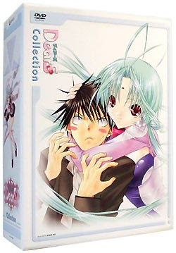 DubSub - Anime Reviews: DearS Anime Review