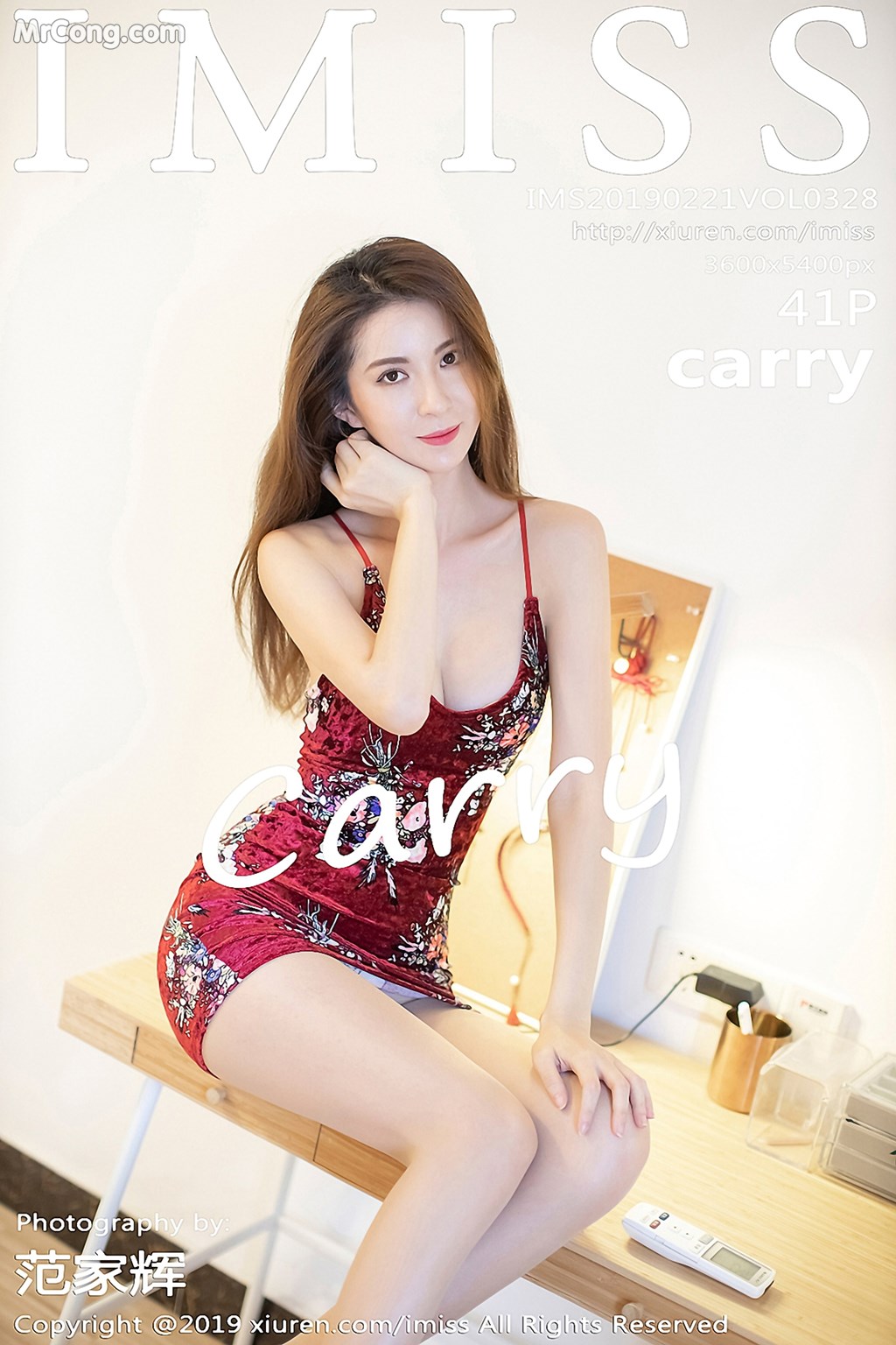 IMISS Vol.328: Carry model (42 photos) photo 1-0