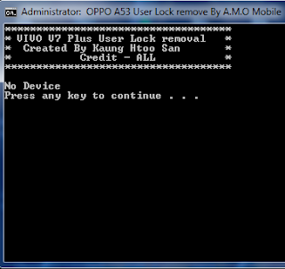 Oppo pattern lock remove tool free download 3 2018 02 14 232355