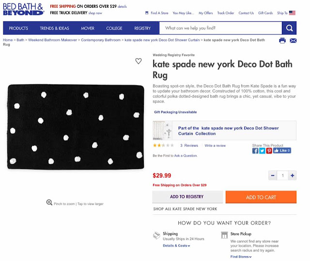 bitsenpieces How I Save Money on my Favorite Brand Bed Bath and