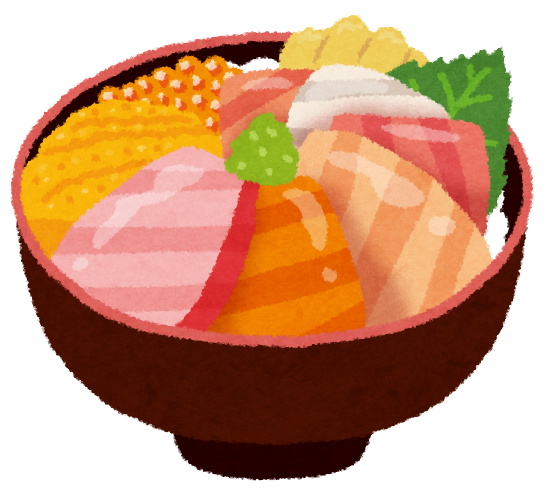 100 海鮮丼 イラスト Free Cute Illustrations Stock Illustration