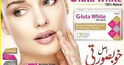 Naturally Ke Your Skin White Naturally Ke Your Skin White