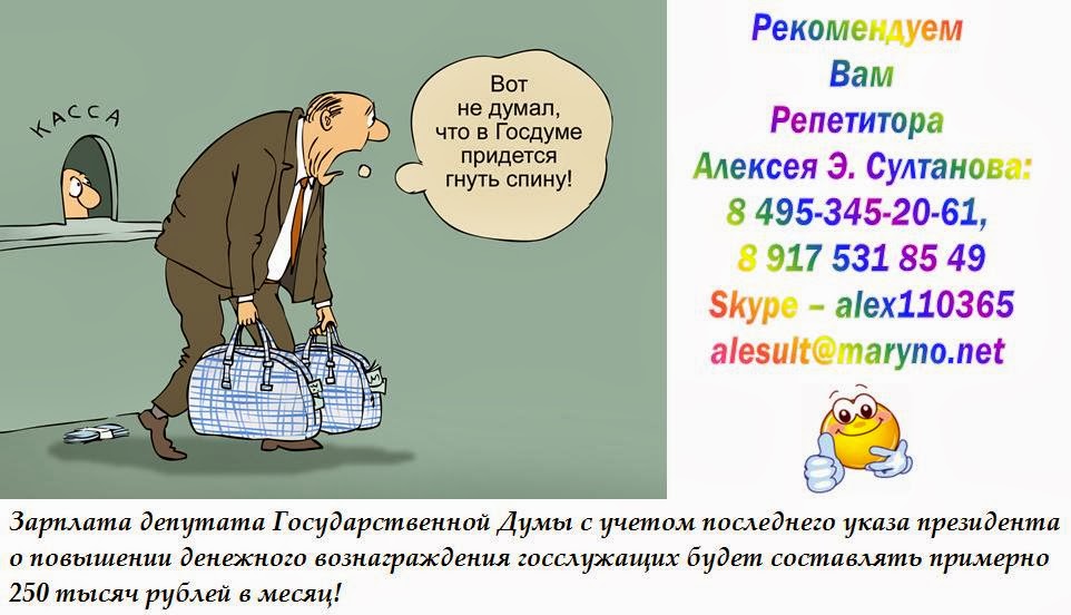 олимпиадные задачи для 10 класс по математике с решениями область