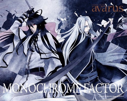 Download Anime Sub Indo 480p Download Anime Sub Indo 480p