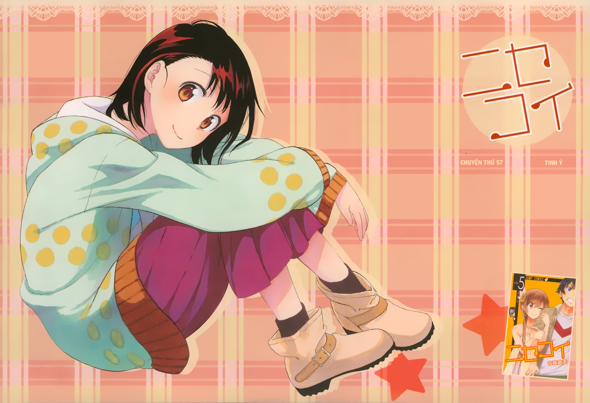 Nise Koi - Tình Yêu Giả Tạo chap 57