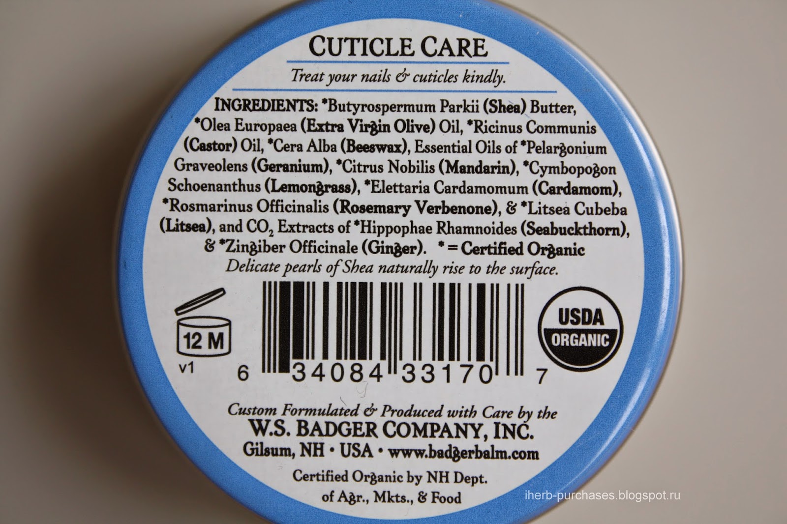 Badger Company, Organic Cuticle Care, Soothing Shea Butter, .75 oz (21 g)
