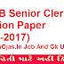 GSSSB Senior Clerk Question Paper (13-08-2017)