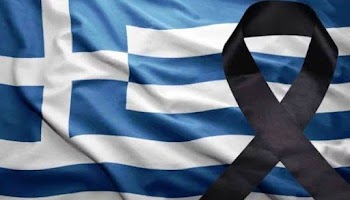 Χρονολόγηση Ρούγκερ πιστόλια