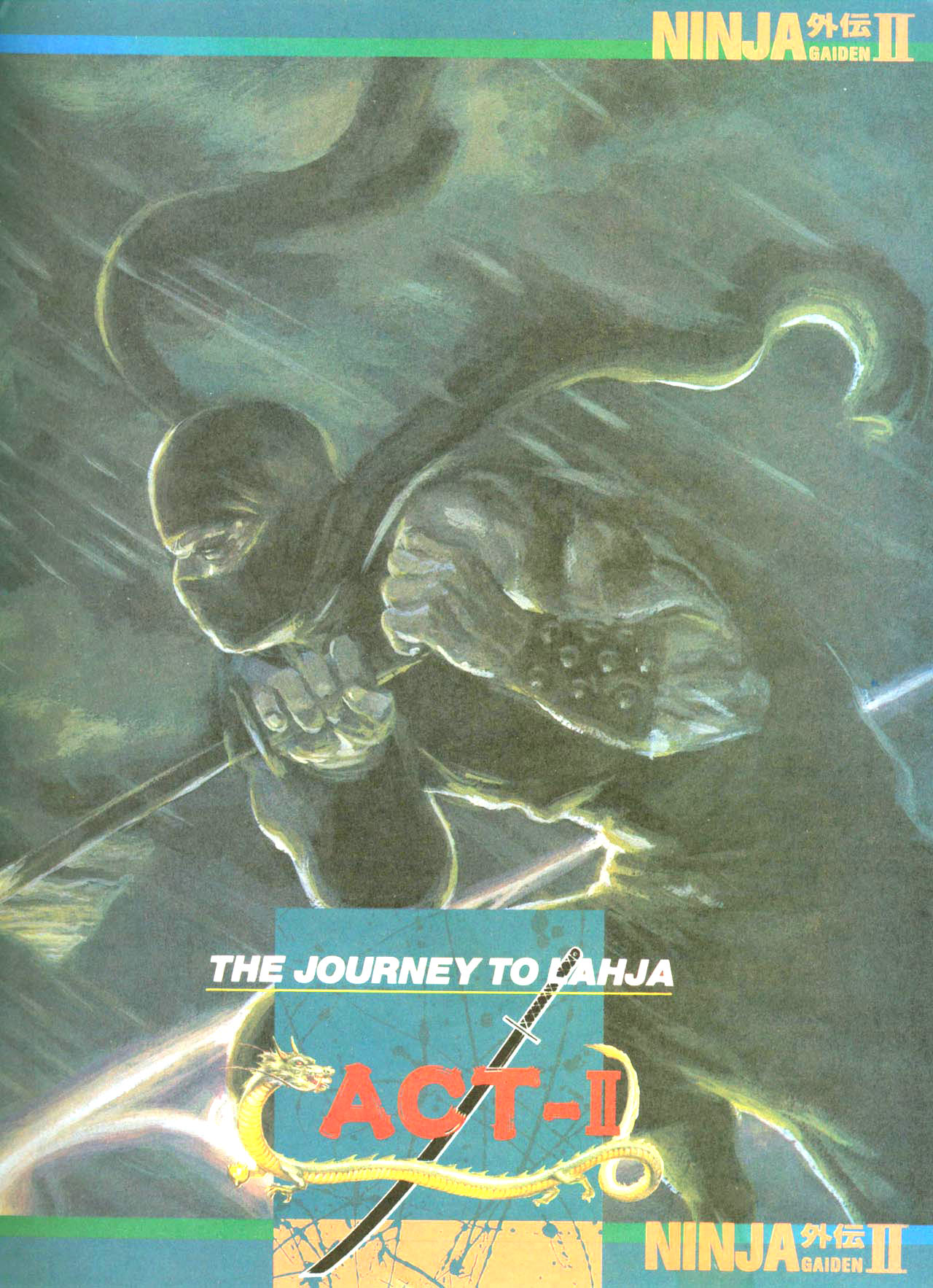 Read online Nintendo Power comic -  Issue #15 - 24