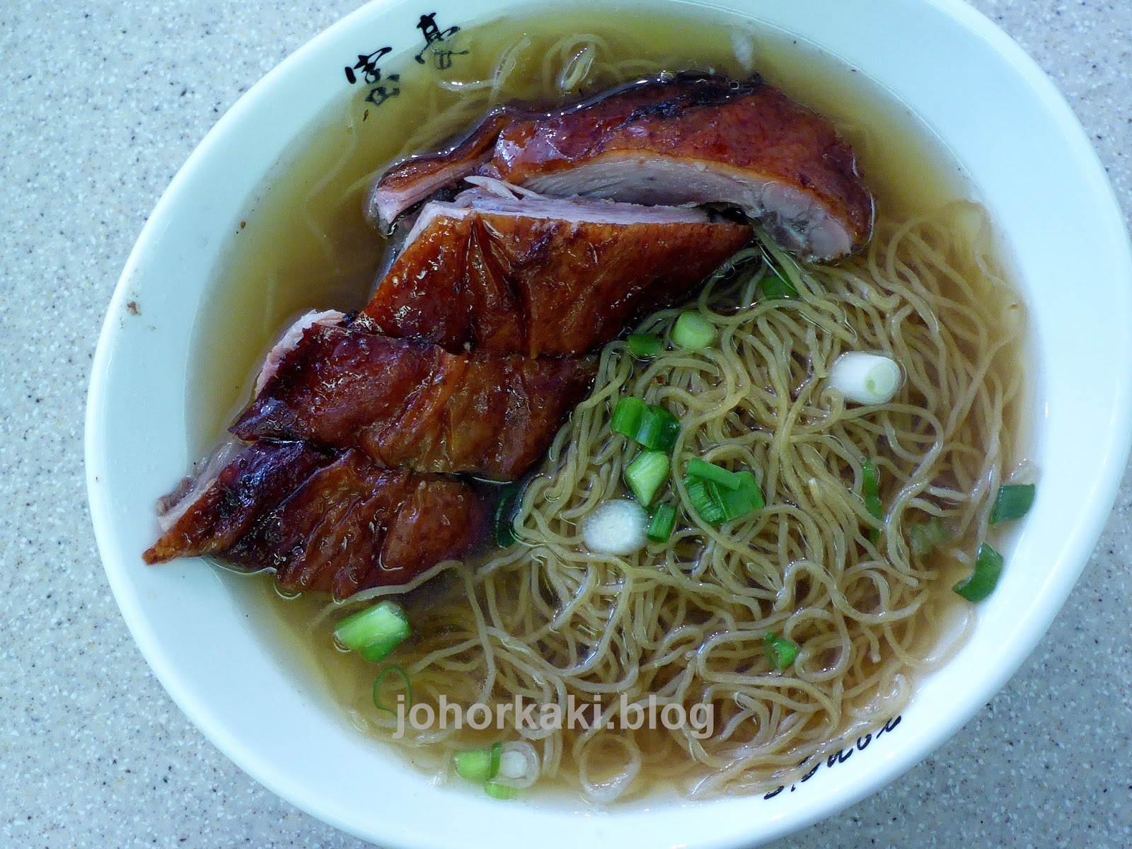 King's Noodle at Old Chinatown Toronto Tony Johor Kaki Travels for
