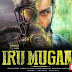 IruMugan Official Teaser Starring Chiyaan Vikram