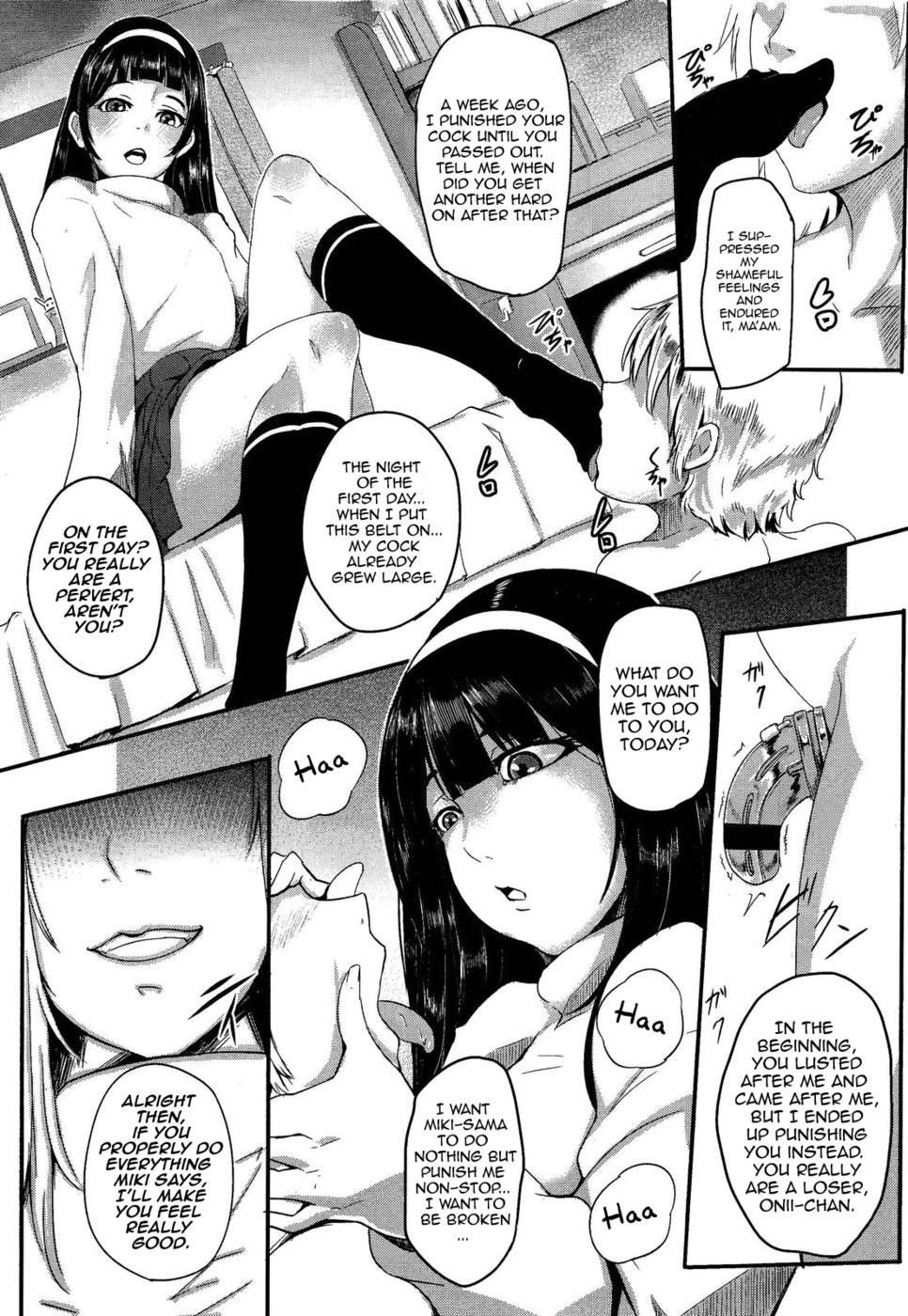 Hentai Manga Comic-Private Lesson (Puraibeto Resson)-Read-5