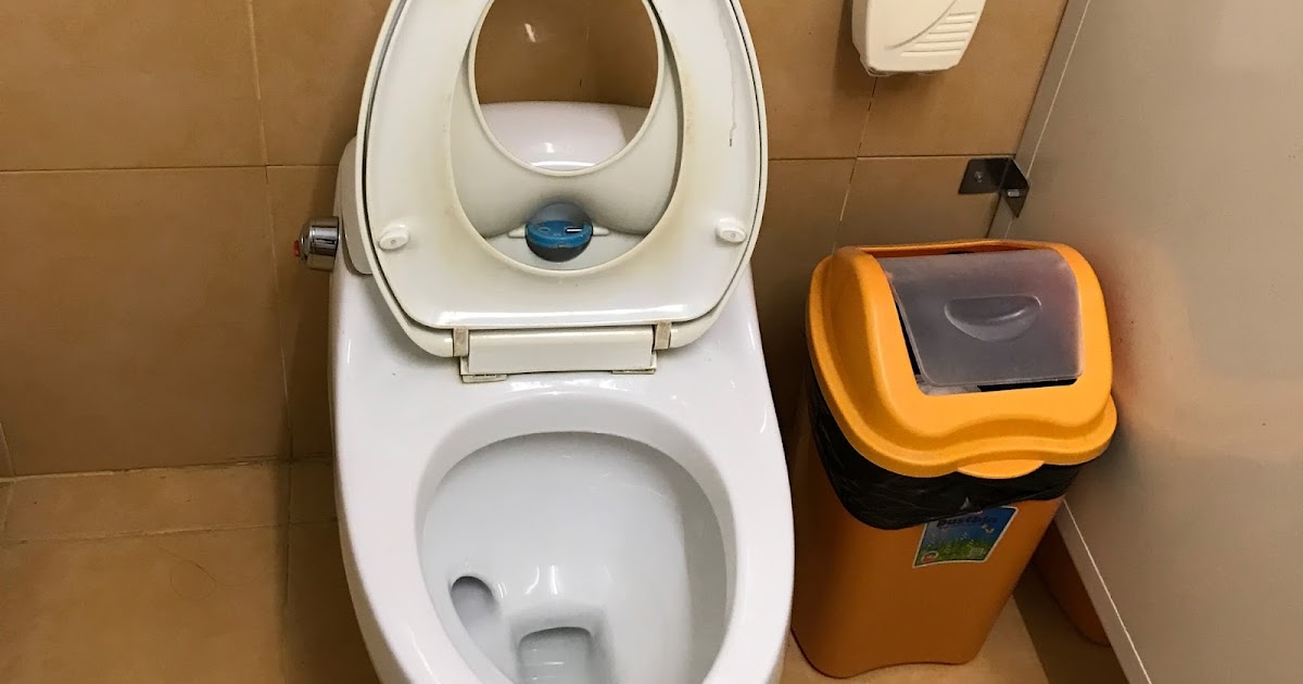 Philippines Public Toilet Chronicles