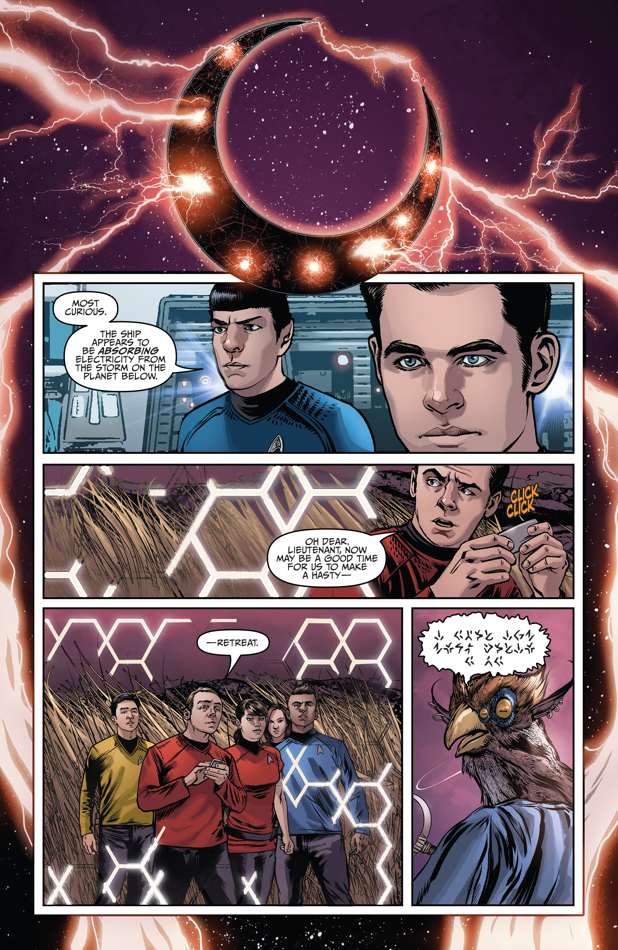 Read online Star Trek (2011) comic -  Issue #48 - 20