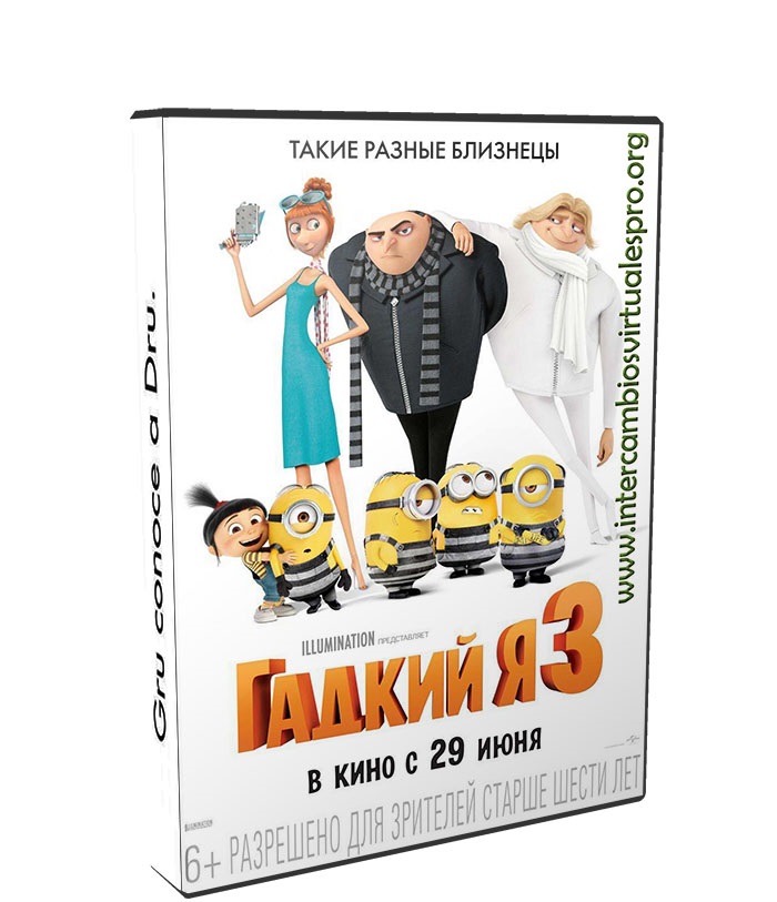 Mi villano favorito 3 poster box cover